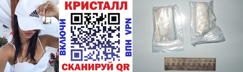 Amphetamine 97%  Астрахань 