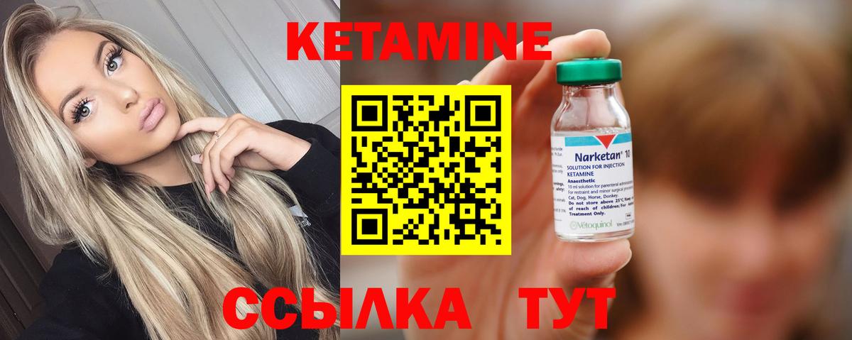 COCAIN  ГАШ  Вход с VPN  Астрахань  Мефедрон кристаллы 