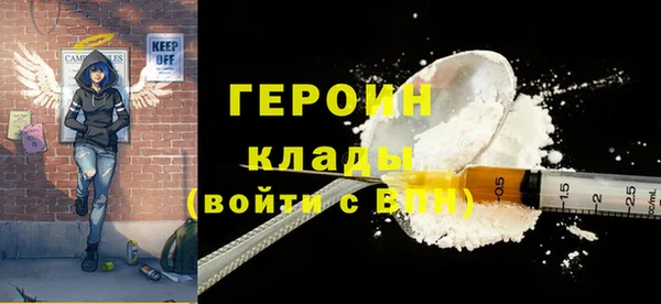 амф Липки