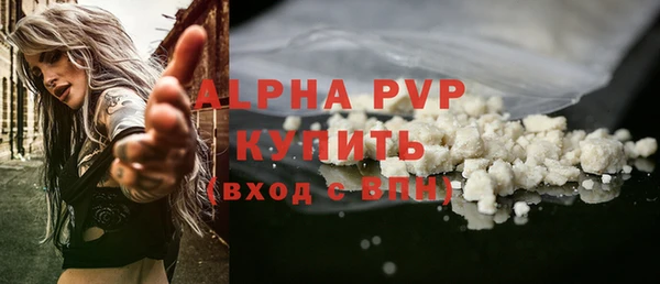 дживик Лиски