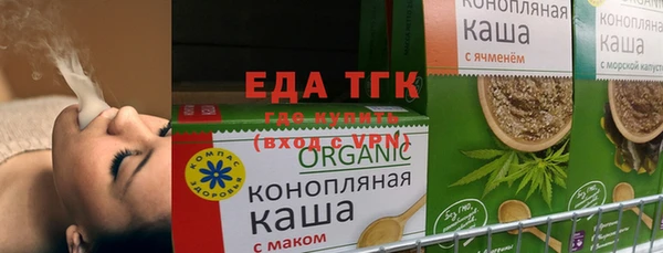 mix Лихославль