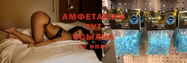 дживик Лиски