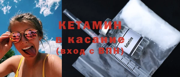 амф Липки