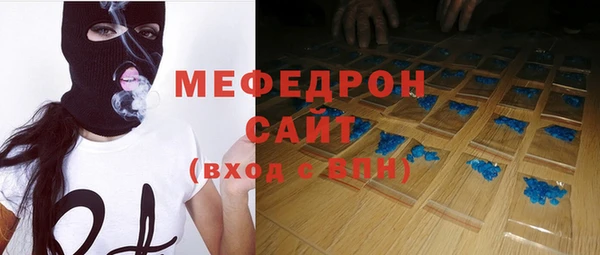 дживик Лиски