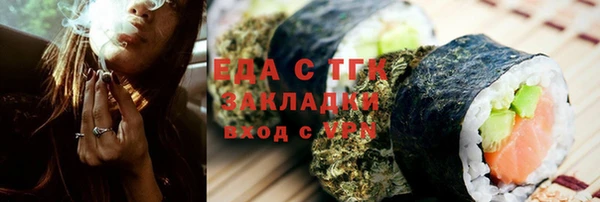 mix Лихославль
