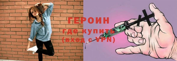 амф Липки