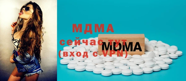 дживик Лиски