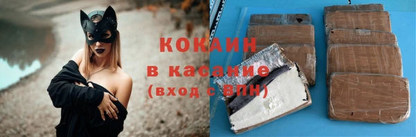 дживик Лиски