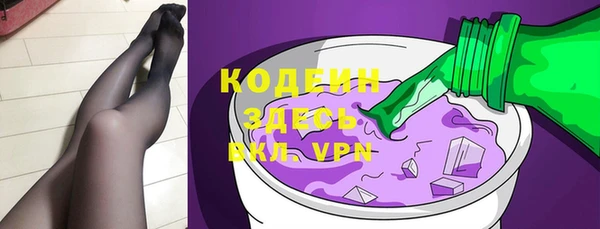 mix Лихославль