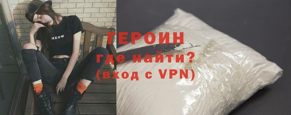 mix Лихославль