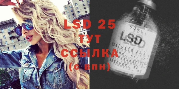 mix Лихославль
