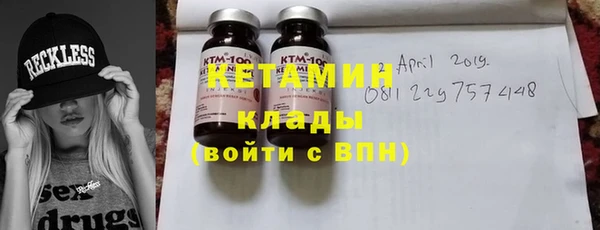 дживик Лиски