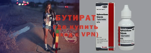 mix Лихославль