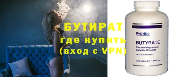 дживик Лиски