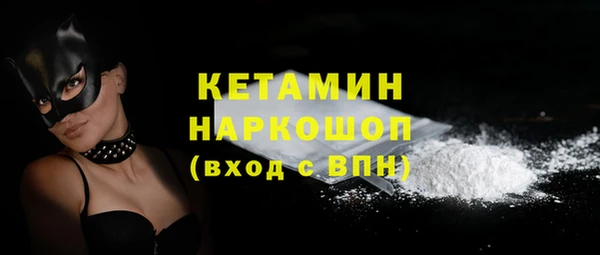 mix Лихославль