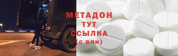 хмурый Никольское
