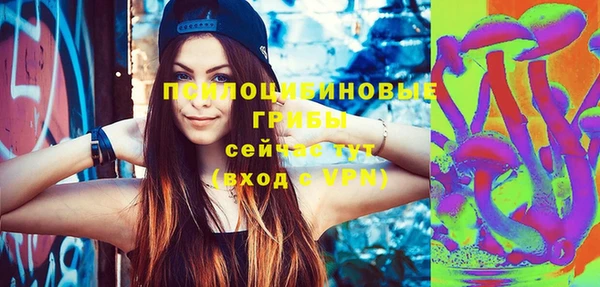 дживик Лиски