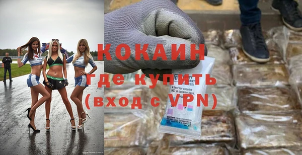 mix Лихославль