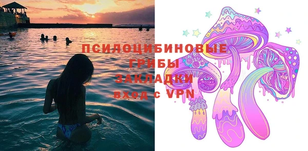 mix Лихославль