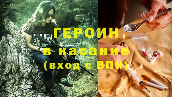 дживик Лиски