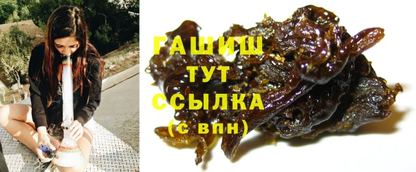 дживик Лиски
