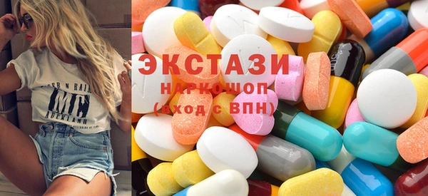 дживик Лиски