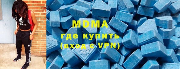 jwh Ладушкин