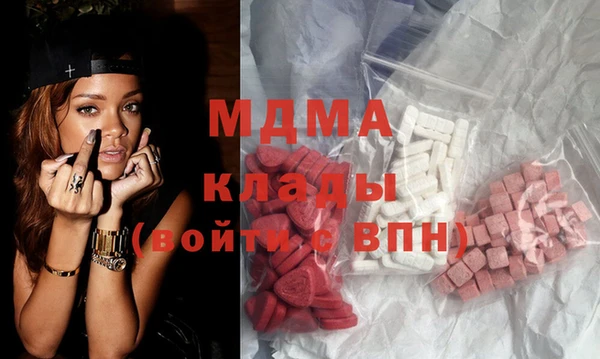 дживик Лиски