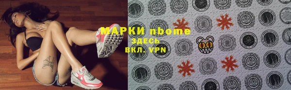 дживик Лиски