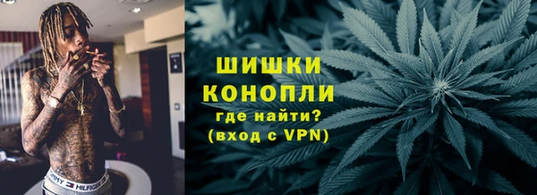 дживик Лиски
