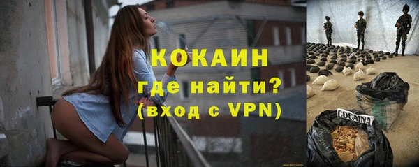 mix Лихославль