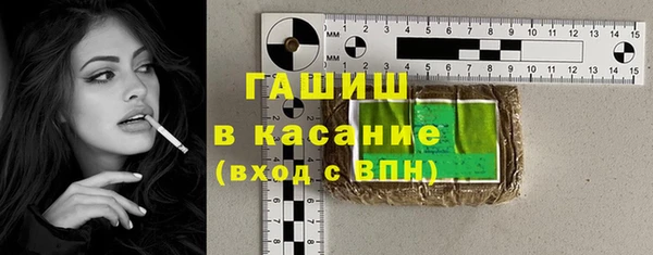 амф Липки