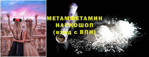 амф Липки