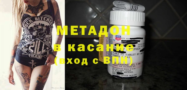амф Липки