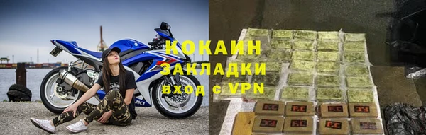 mix Лихославль