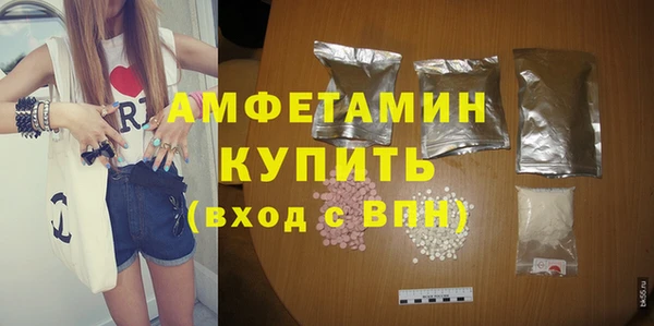 mix Лихославль
