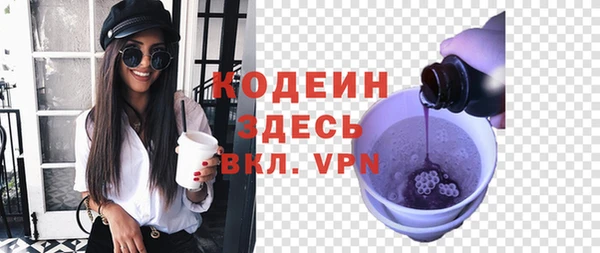 mix Лихославль