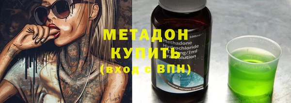 дживик Лиски