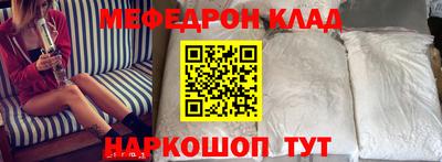 марихуана Апрелевка