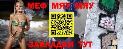 марихуана Апрелевка
