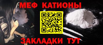 ГАЛЛЮЦИНОГЕННЫЕ ГРИБЫ Апшеронск