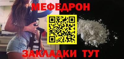 синтетический гашиш Аргун