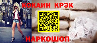 марихуана Апрелевка