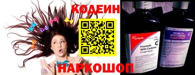 марихуана Апрелевка