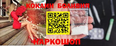 синтетический гашиш Аргун