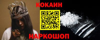 марихуана Апрелевка