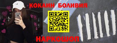 синтетический гашиш Аргун