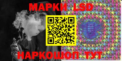 синтетический гашиш Аргун