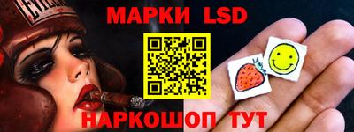 каннабис Апрелевка