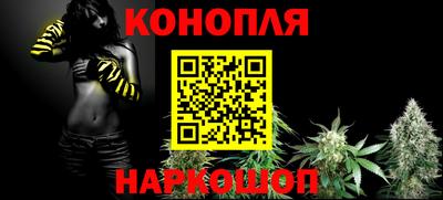 ГАЛЛЮЦИНОГЕННЫЕ ГРИБЫ Апшеронск